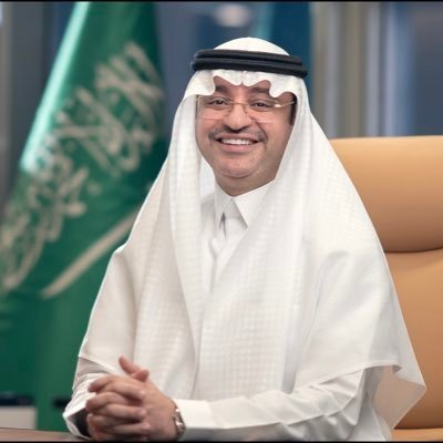 His Excellency Dr. Abdullah Al-Maghlouth