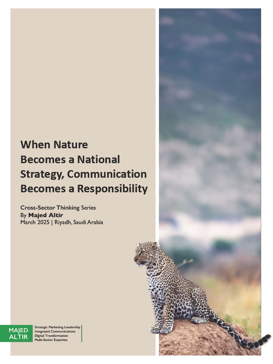 When Nature  Becomes a National  Strategy, Communication Becomes a Responsibility